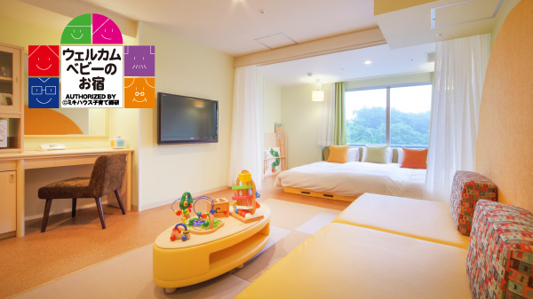 那須温泉 ホテルエピナール那須 宿泊予約 楽天トラベル 那須温泉 ホテルエピナール那須 宿泊予約 楽天トラベル