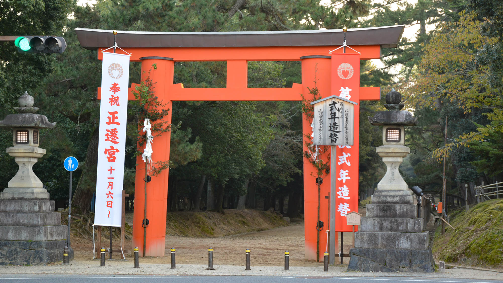 ・【周辺】奈良の神社仏閣へのアクセスの良さは◎観光の拠点にぜひご利用ください