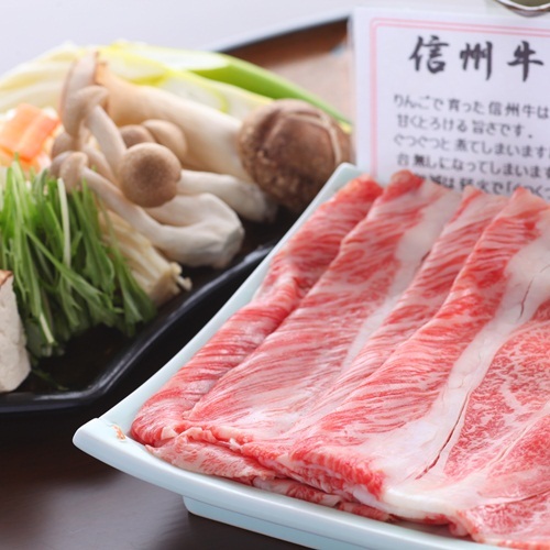 Kami dapat dengan yakin merekomendasikan daging sapi Shinshu karena kelezatannya.
