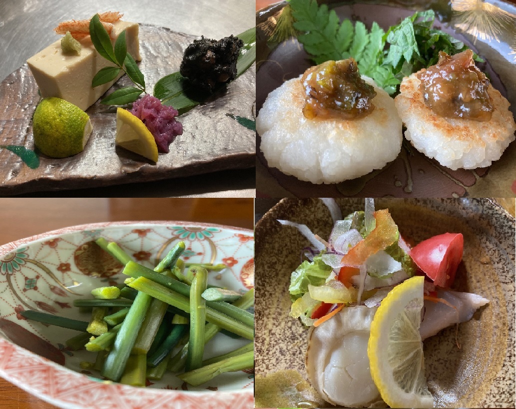 料理