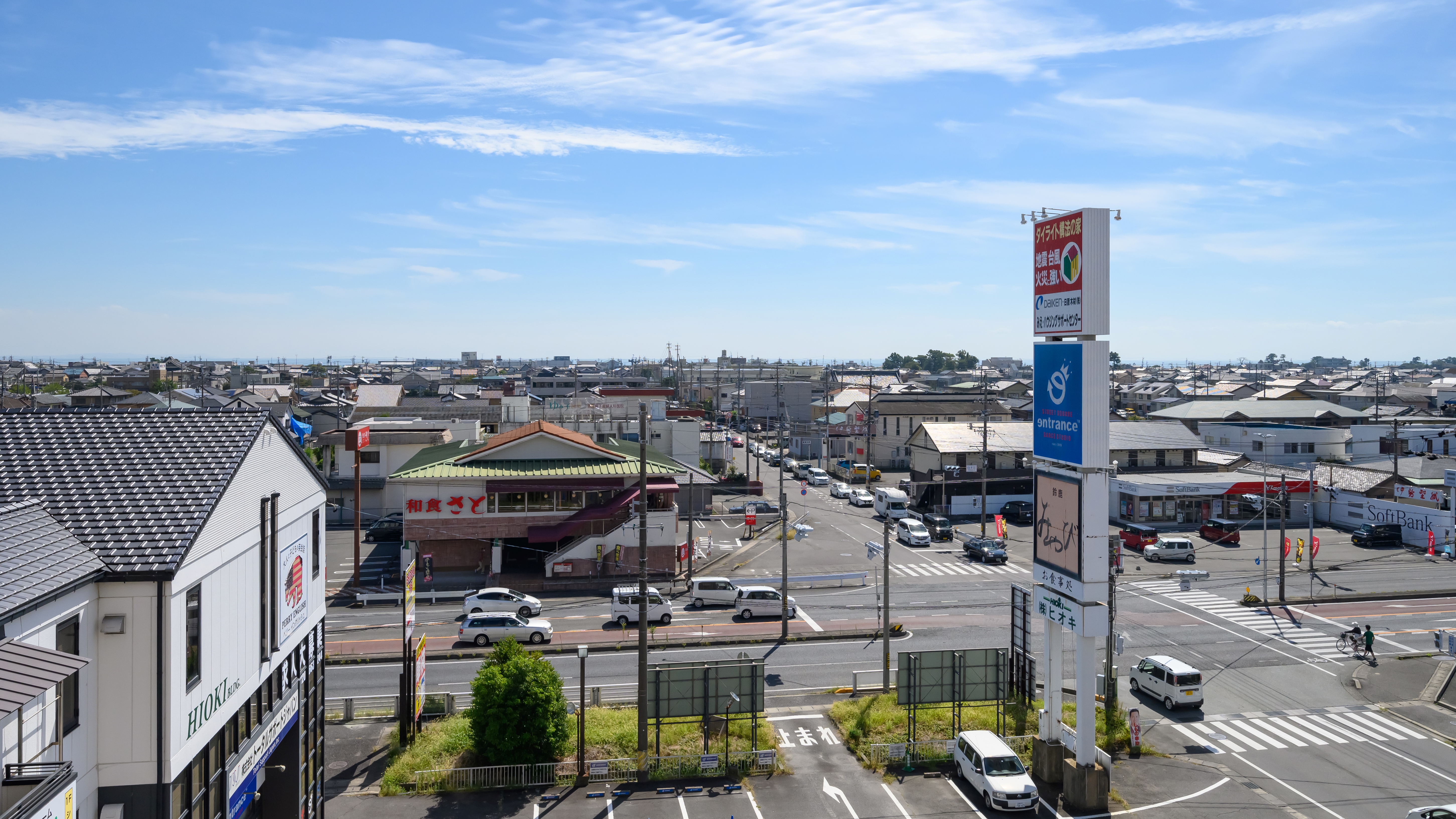 【ツインスタンダード】高層階からの眺望イメージ