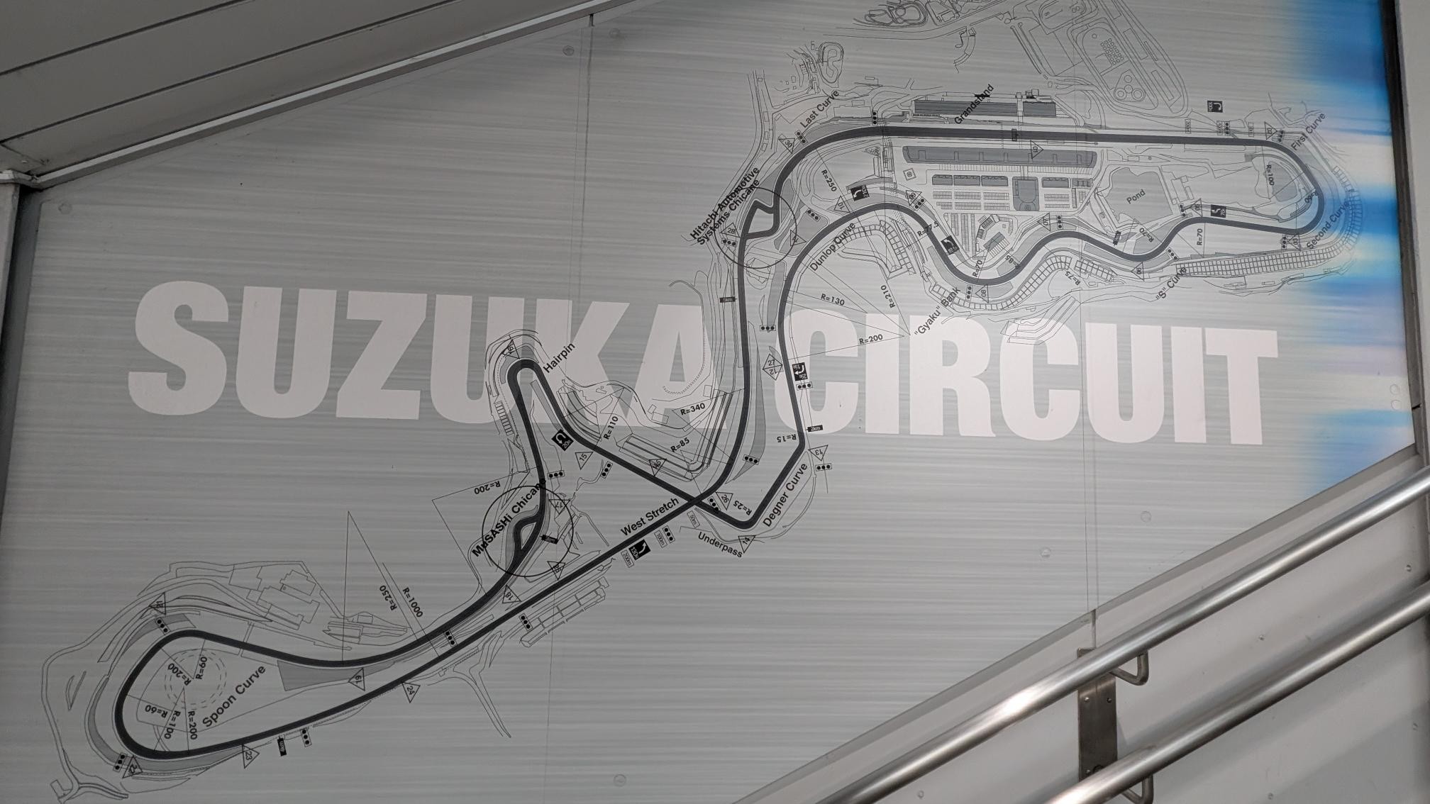 【館内】鈴鹿サーキット_コース図