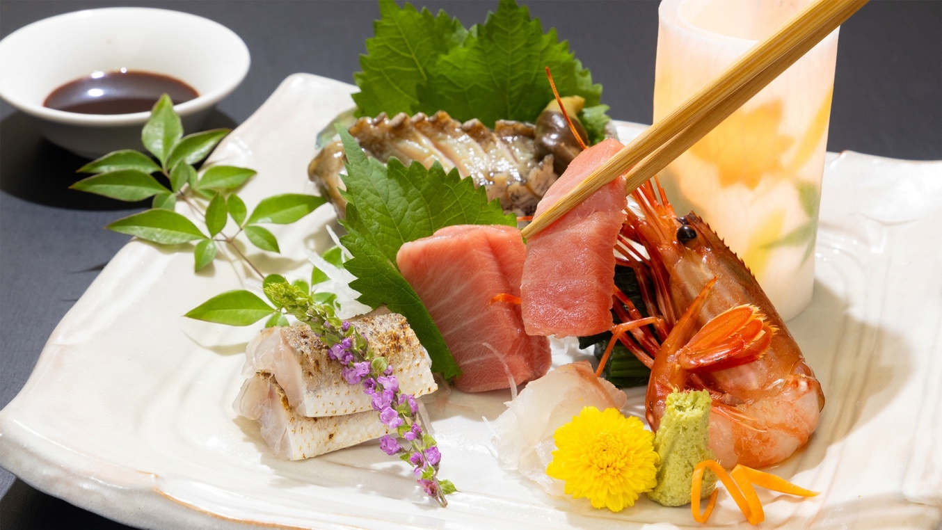 御料理｜★★★★★｜５つ星【紫】プラン　厳選山形牛しゃぶしゃぶコース