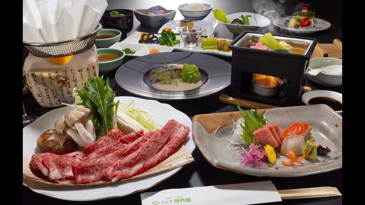 御料理｜☆☆☆★★｜２つ星【麗】プラン　厳選山形牛しゃぶしゃぶコース
