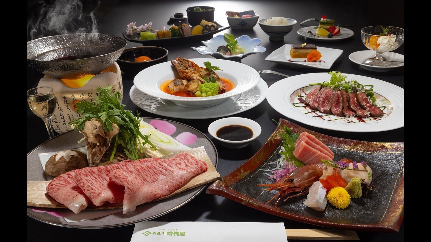 御料理｜☆★★★★｜４つ星【華】プラン　厳選山形牛すき焼きコース