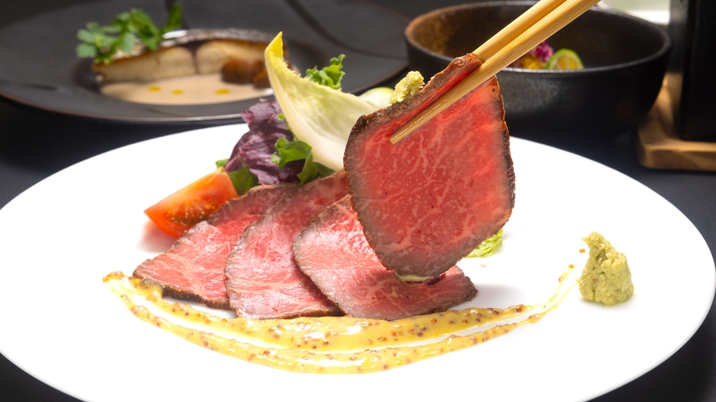 御料理｜☆☆☆☆★｜１つ星【彩】プラン　厳選山形牛ローストビーフコース