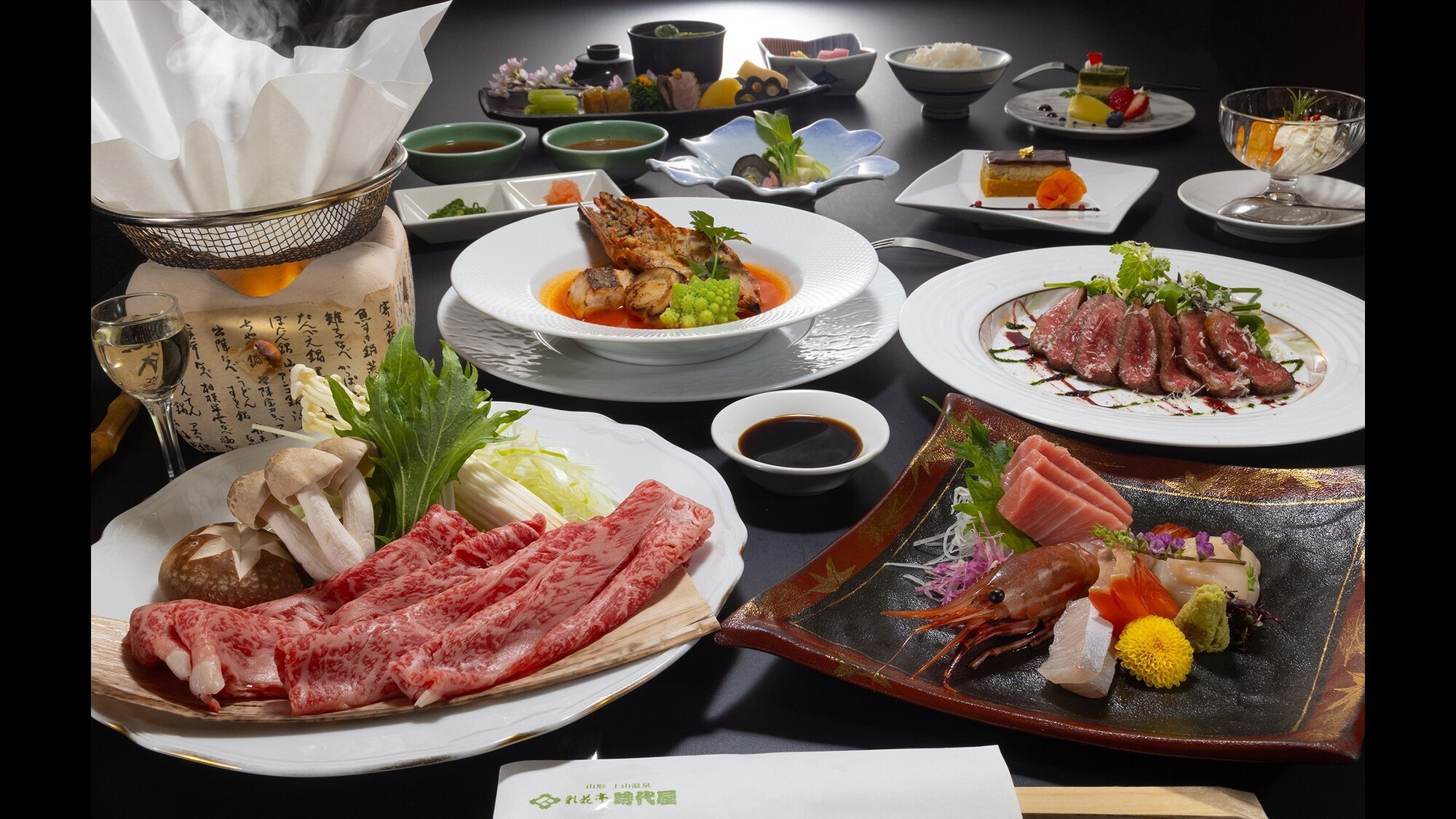 華―はなプラン山形牛しゃぶしゃぶコース