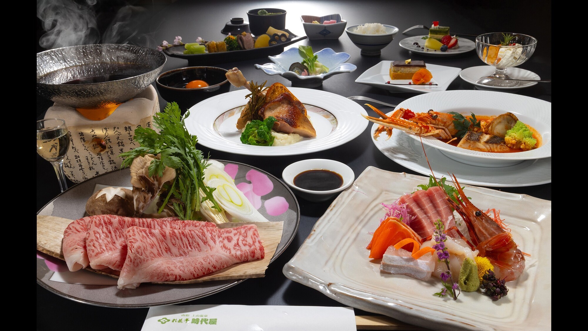 紫―むらさきプラン山形牛すき焼きコース