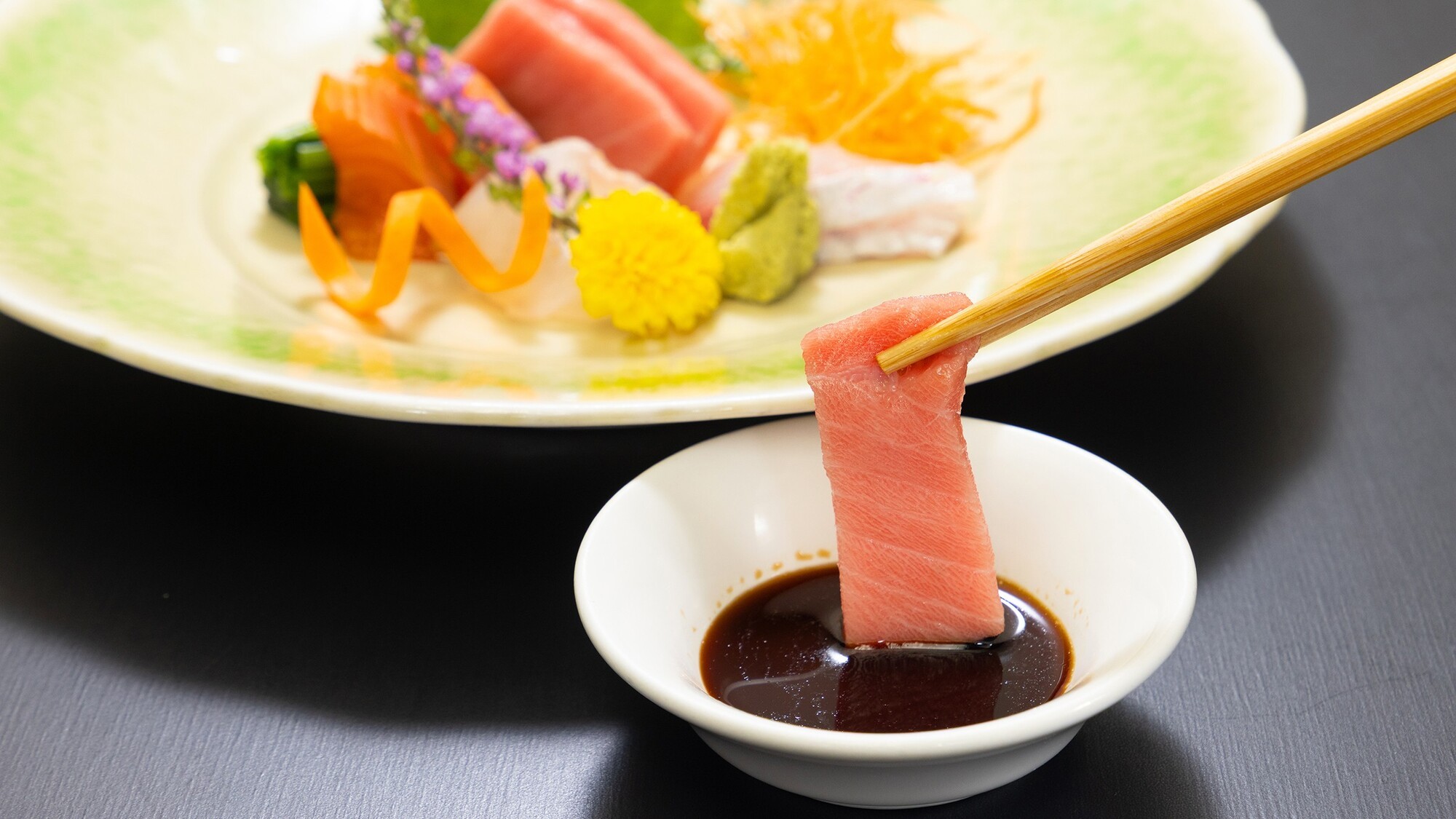 雅―みやびプラン