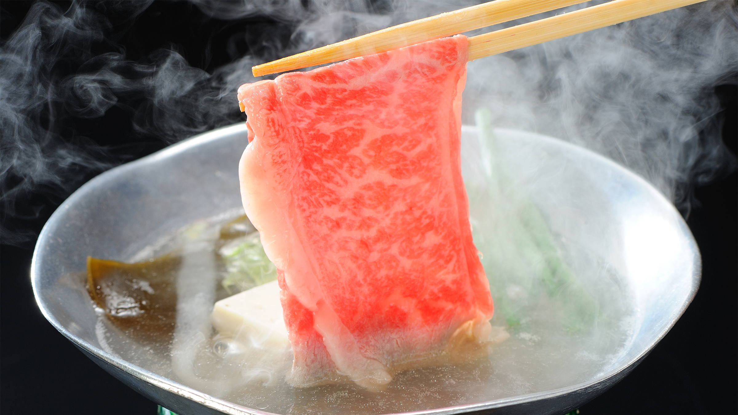 極上山形牛ロースしゃぶしゃぶ