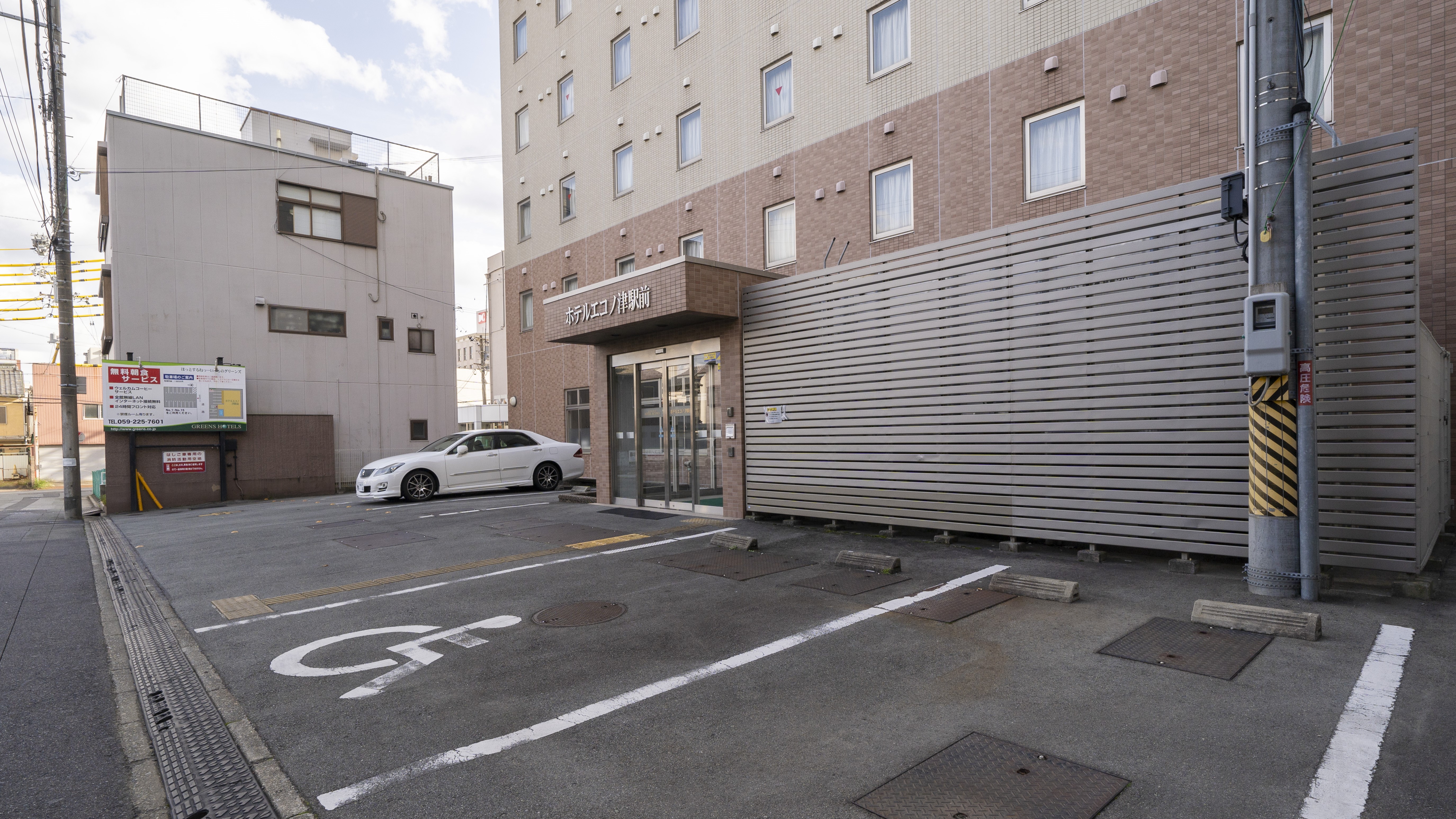 ホテルエコノ津駅前 - 写真 100