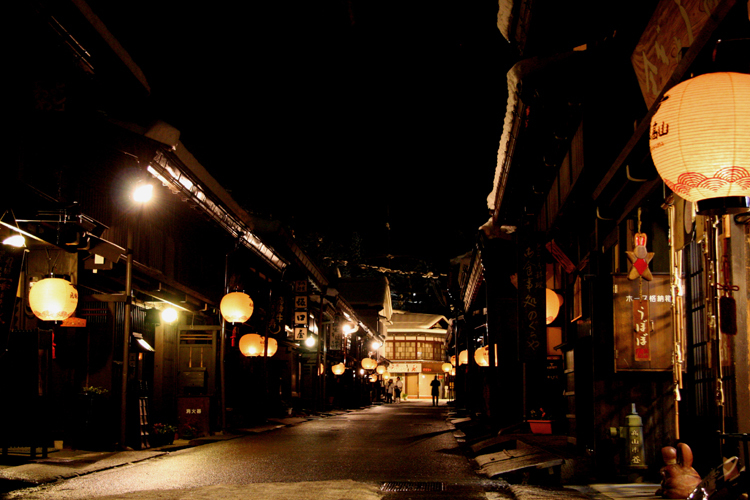 おやど 古都の夢 - 写真 234