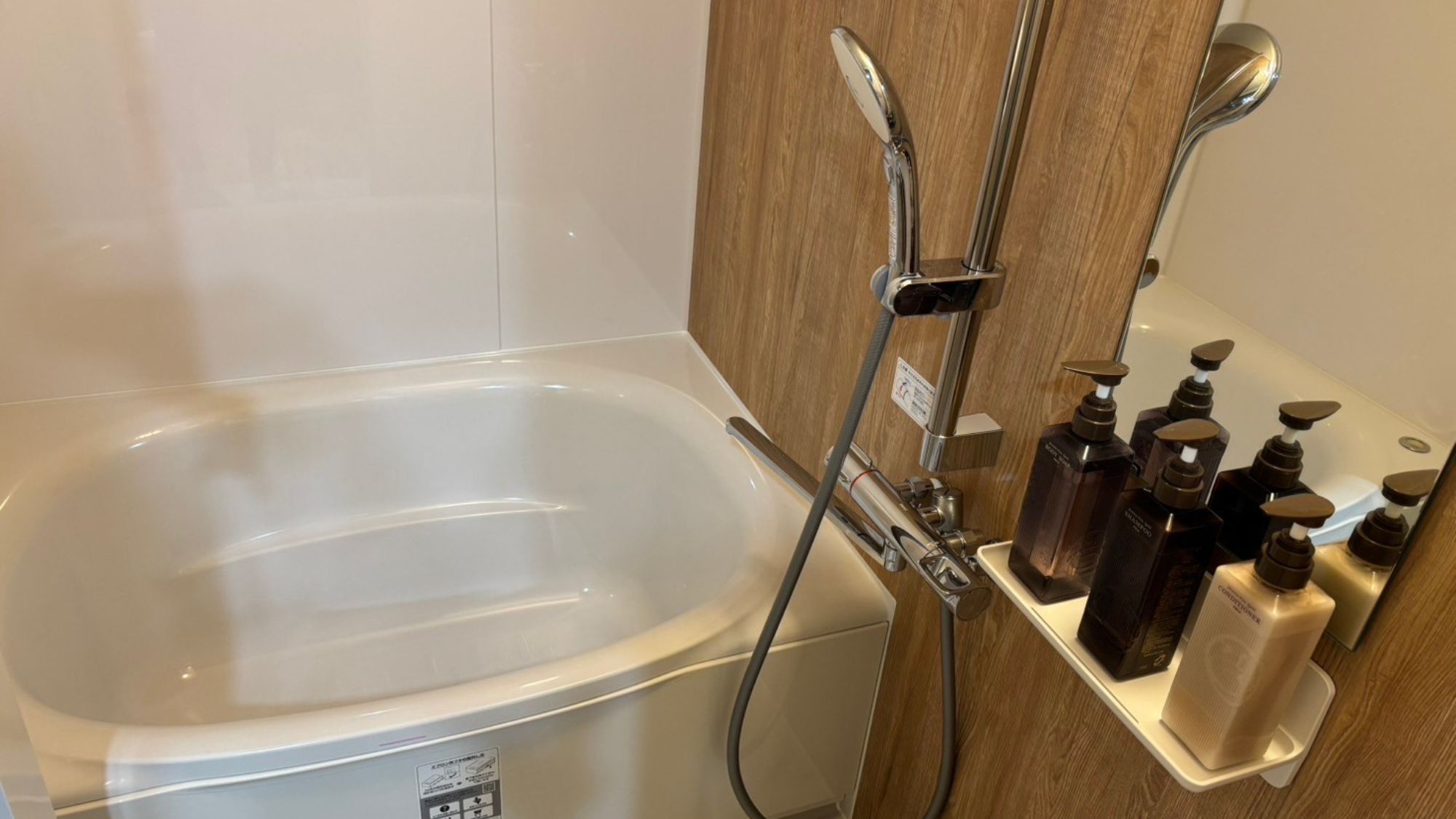 201ジュニアスイート