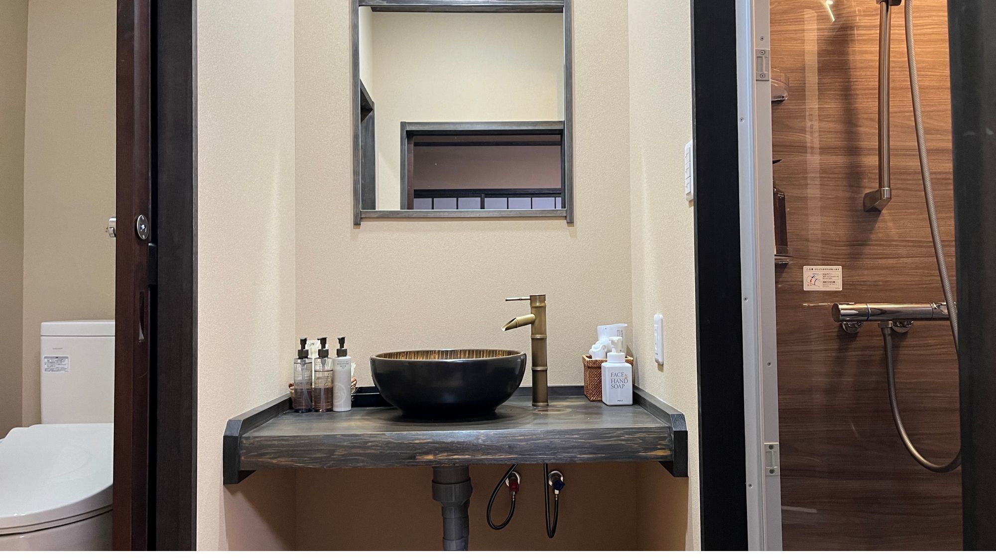 207　和洋室ファミリ－ル－ム（シャワーブースのみ）【禁煙】