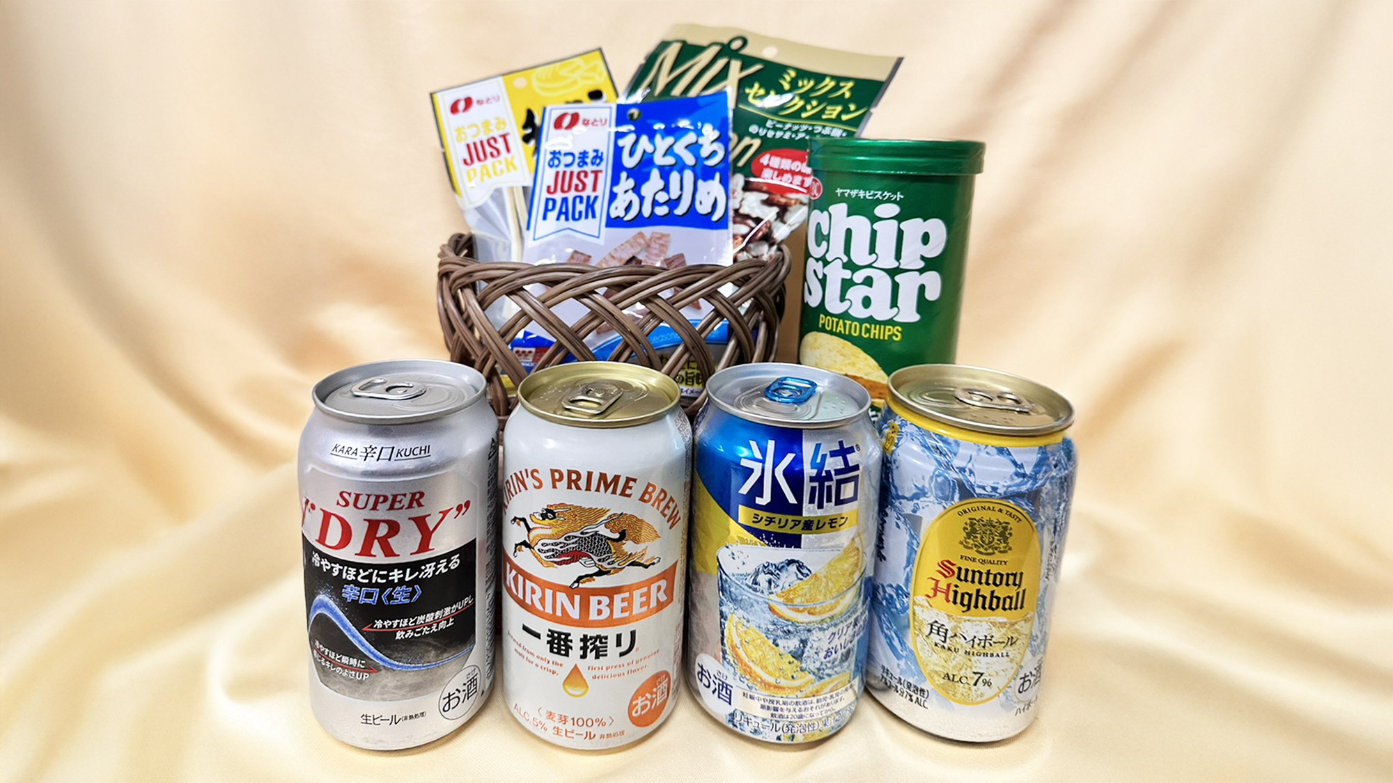 【ビール＆おつまみセット】朝食付シングル≪フィットネス利用OK＆大浴場完備≫