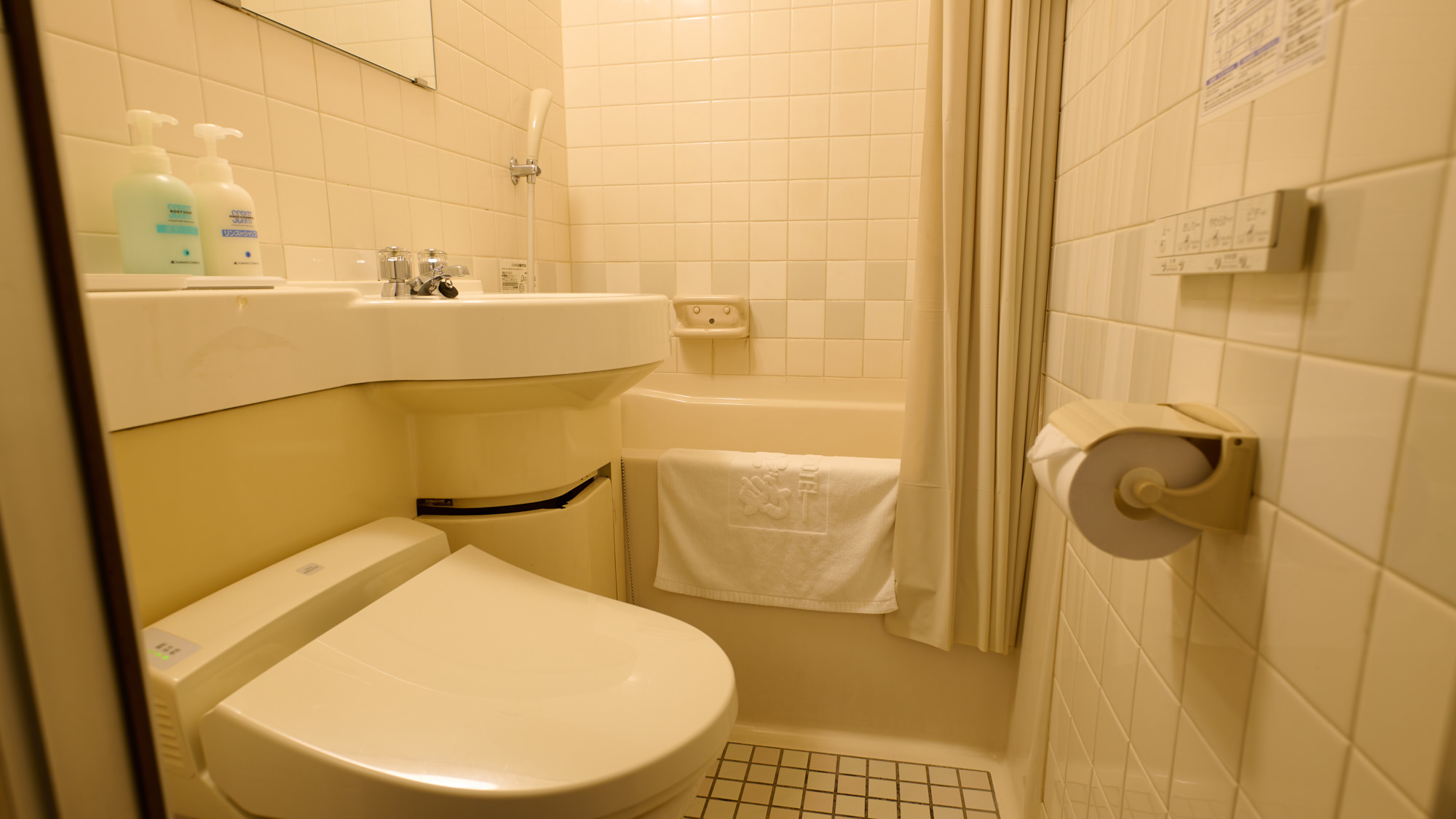 ワイドシングル