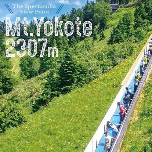 横手山スカイレーターとスカイペアレフトで標高2307ｍの世界へ