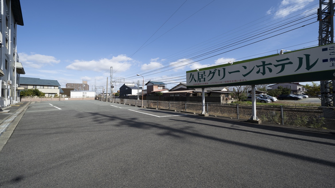 屋外　東側駐車場（無料）