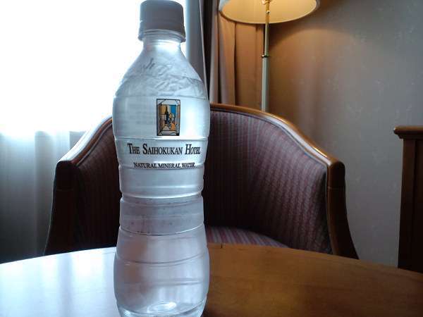 【2連泊以上の方限定】駐車場無料・ビジネスにも観光にも便利な犀北館　連泊プラン（素泊まり）