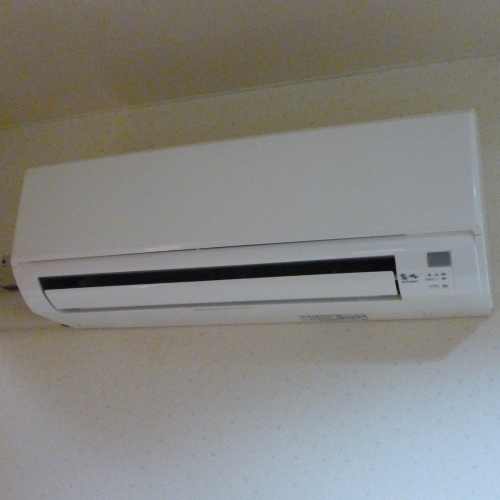 Air conditioner