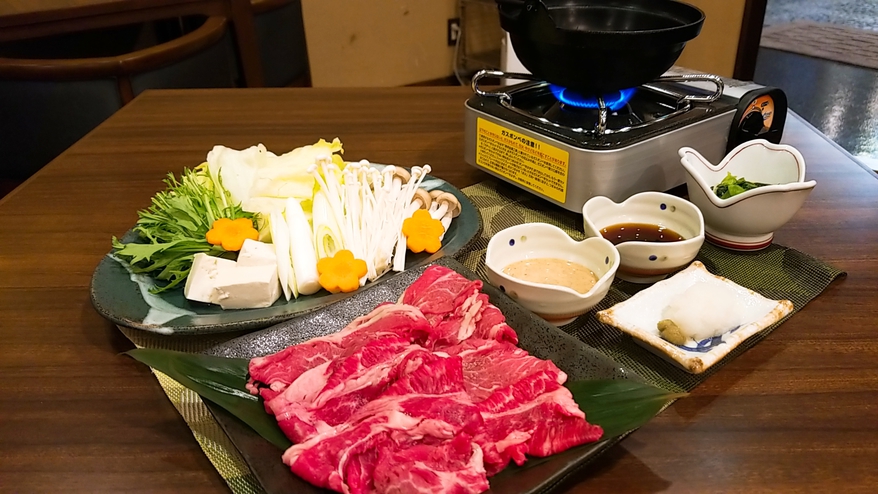 【ちょっと贅沢】ご夕食付プラン【牛しゃぶを食べよう！！】