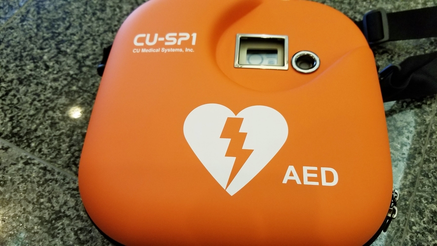 AED:自動体外式除細動器