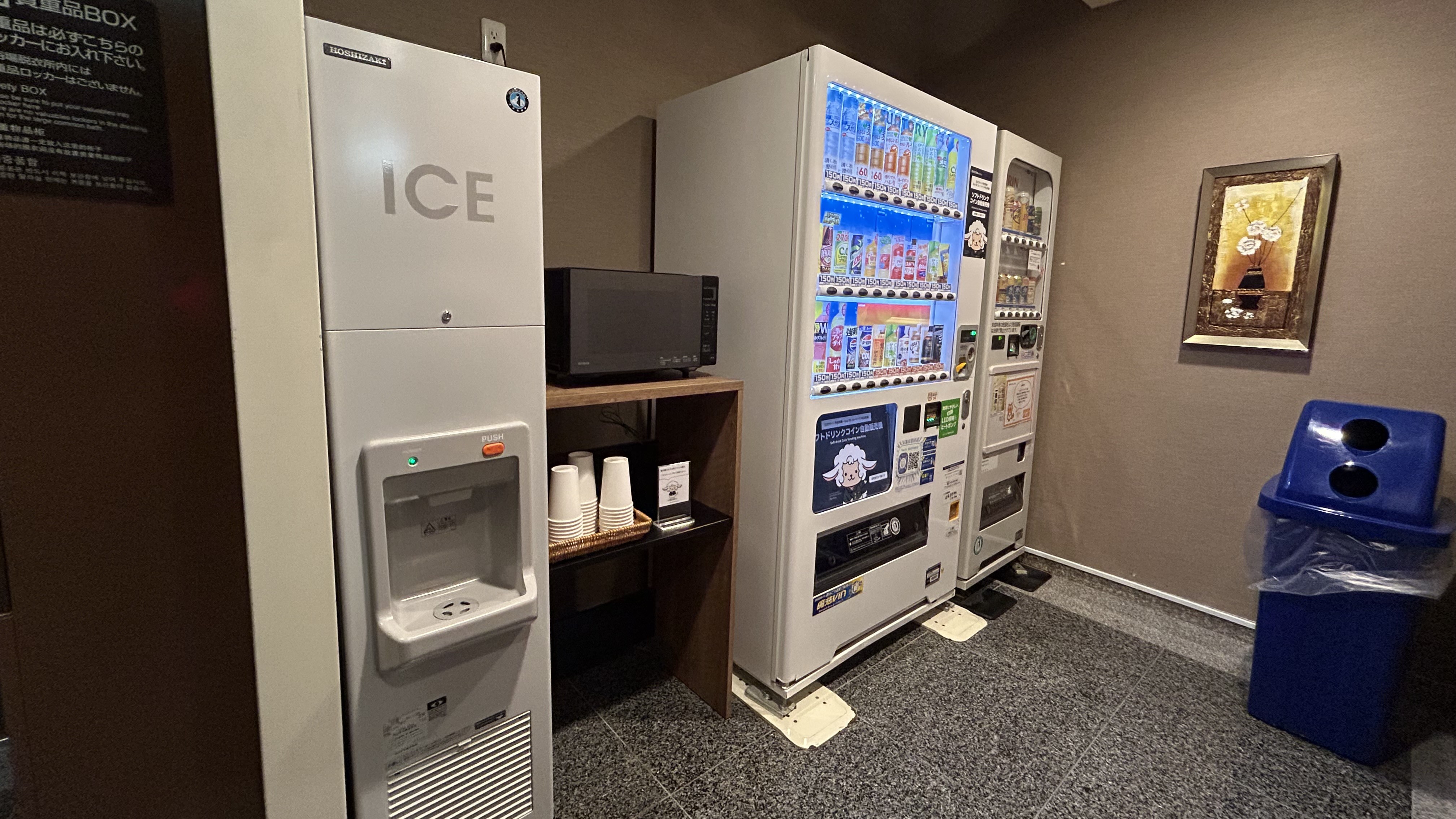 1階自動販売機コーナー