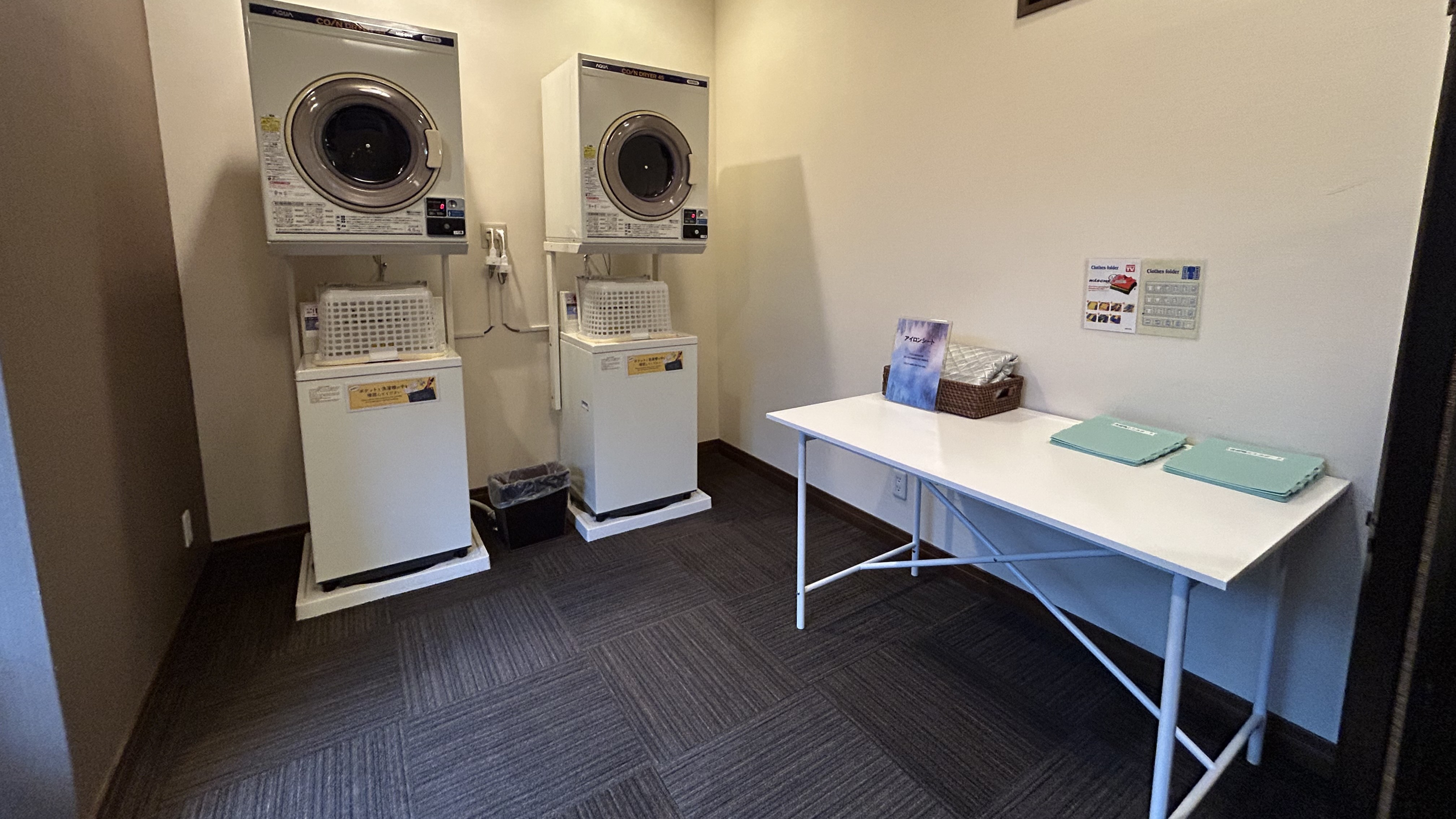 リラクゼーションルーム　営業時間【15：00～2：00　5：00～10：00】