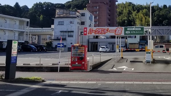 パークランド一銀：駐車場