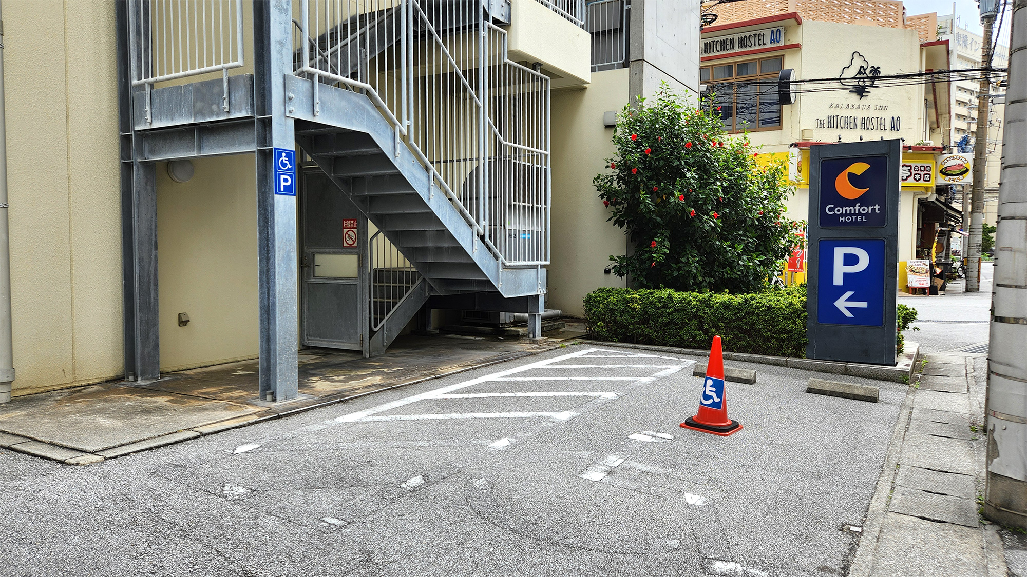 【青空駐車場】敷地内にご用意しています