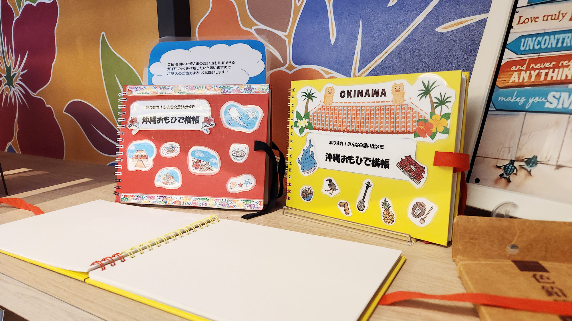 【ライブラリーカフェ】沖縄の旅の思い出をシェア