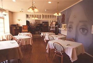 ペンション ハンプティダンプティ 宿泊予約 楽天トラベル