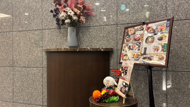 【夕食処「花々亭」入口前】