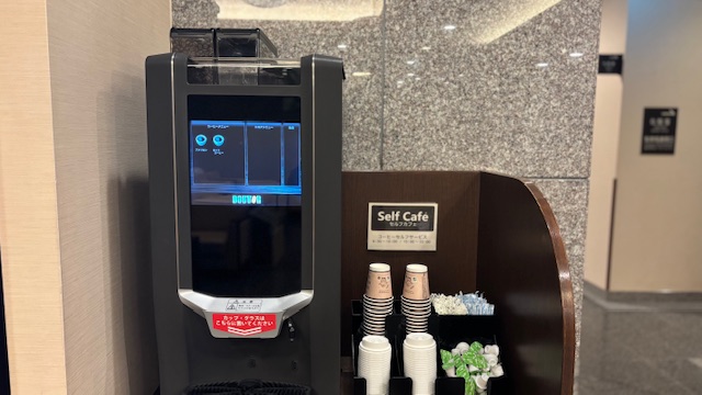 【ウェルカムコーヒーマシン】お部屋にもお持ちいただけます