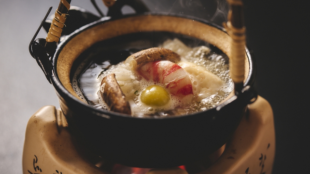 【秋の味覚】土瓶蒸しで味わう松茸と秋の旬菜。美食と貸切かけ流し温泉を愉しむ＜1泊2食＞