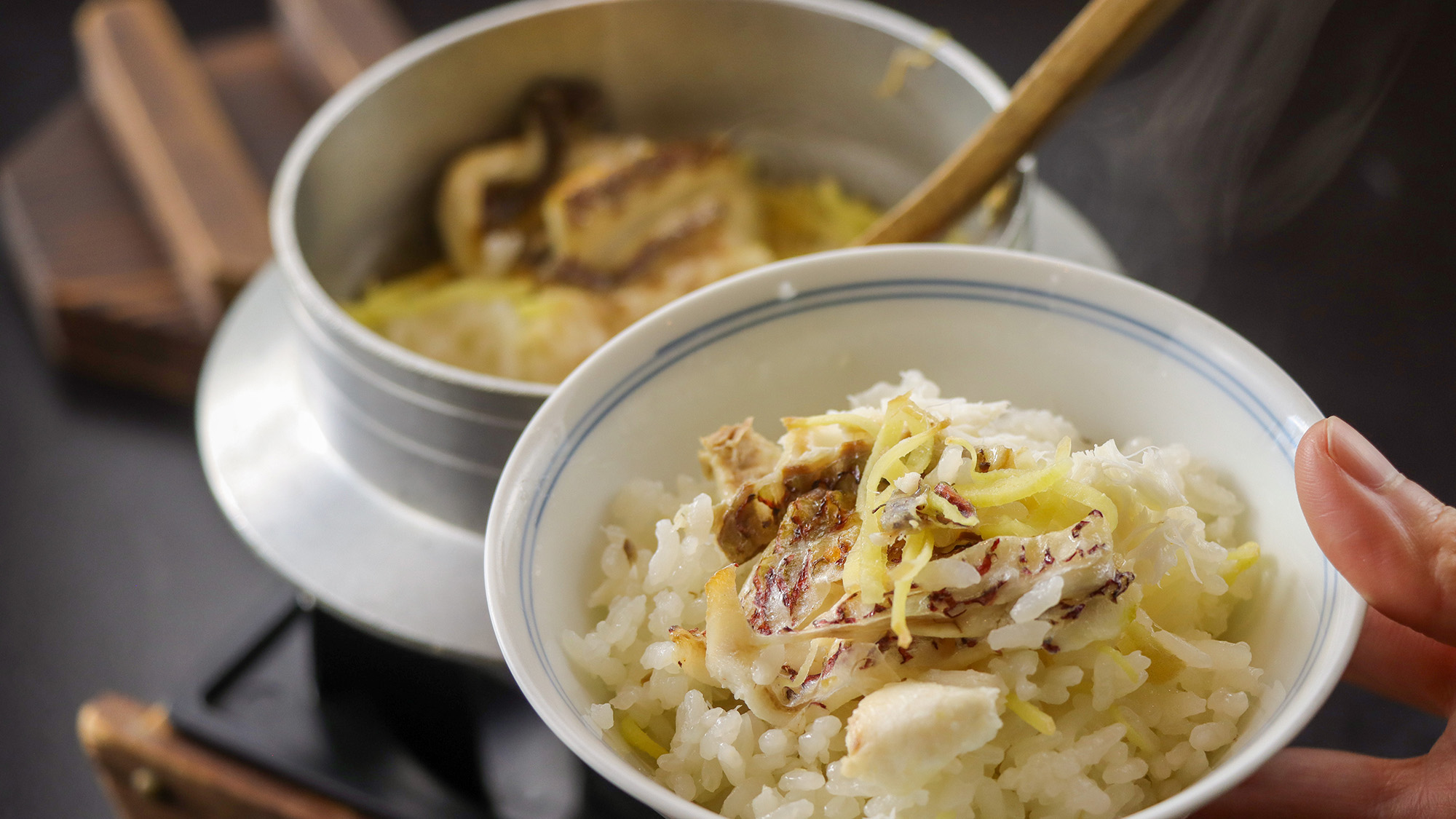 鯛の旨みと、ほのかに効かせた生姜