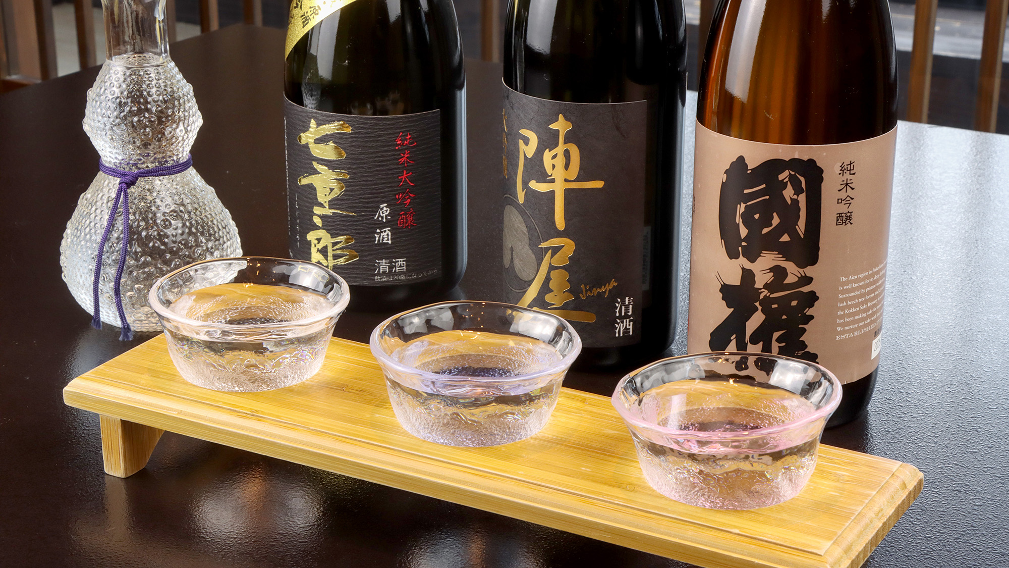 #お酒　フルーティーな味わいの果実酒飲み比べ