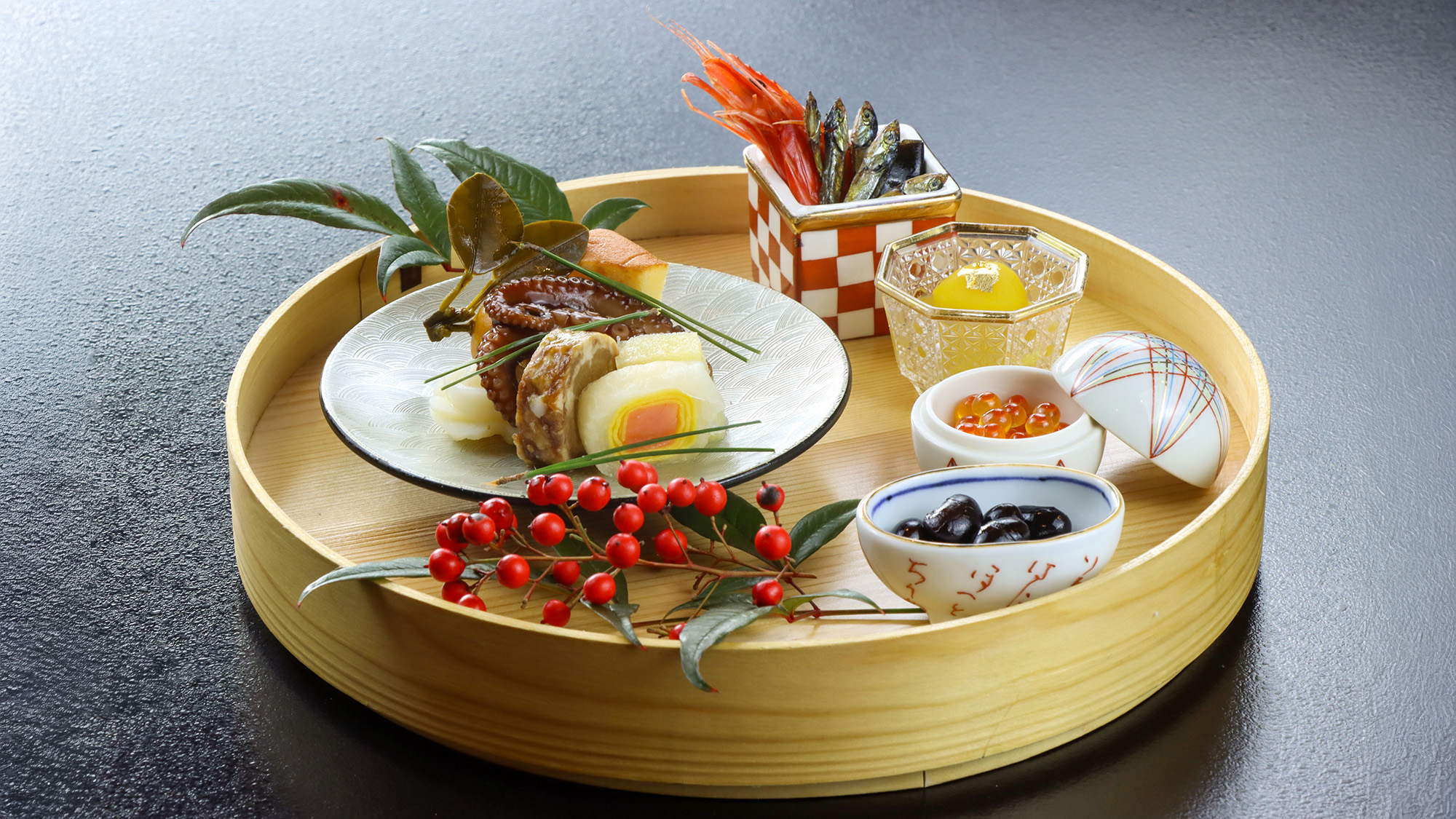 #お正月料理　新年のはじまりにふさわしい、ひと口ずつの祝彩