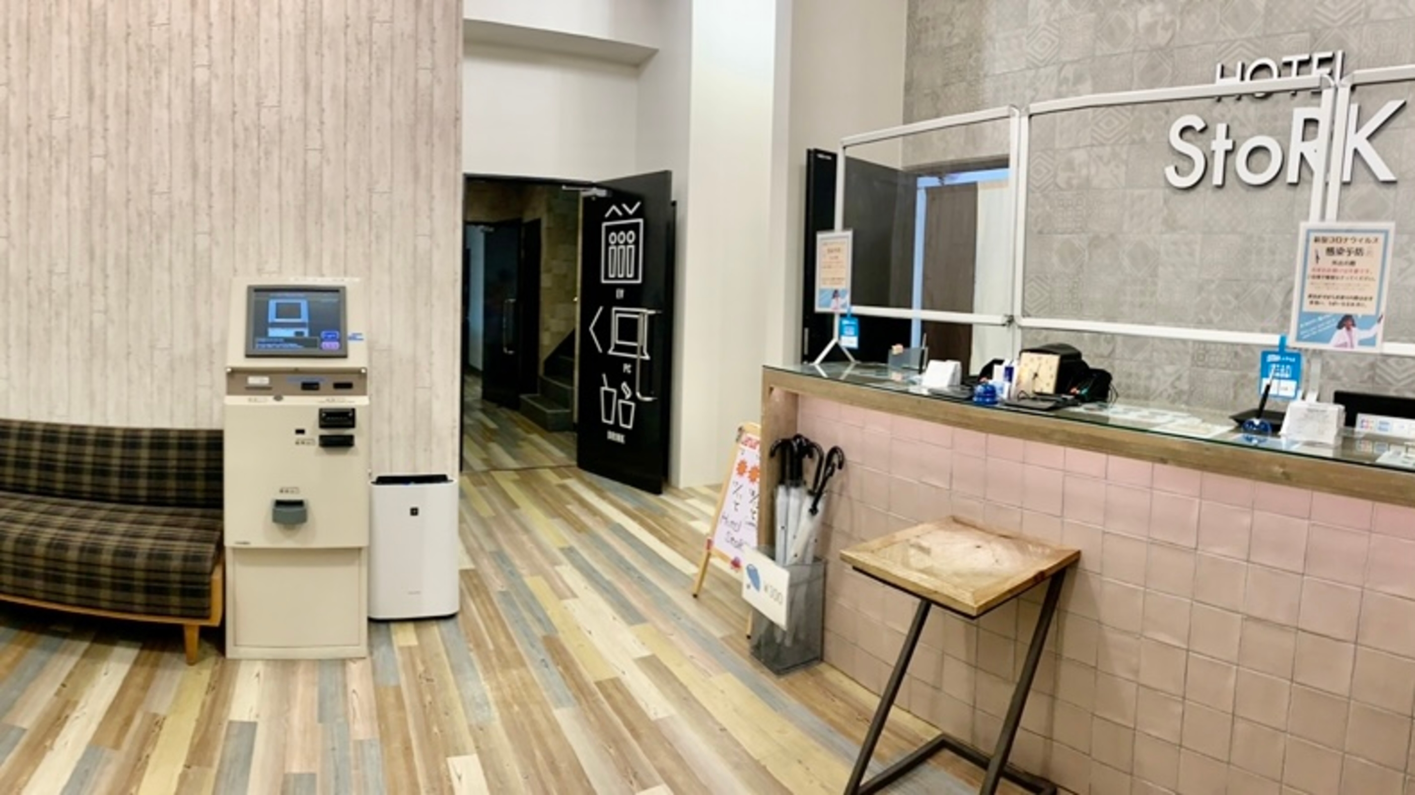 HOTEL StoRK 那覇新都心 設備・アメニティ・基本情報