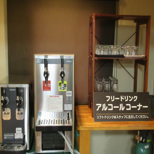 居酒屋『おとづ』☆飲み放題☆90分¥2,200でご利用頂けます！
