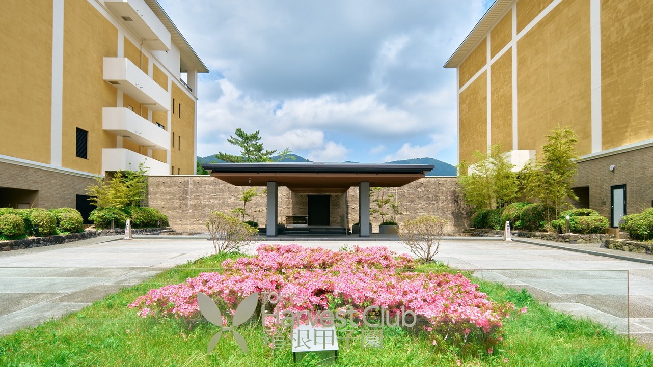 【早割60】60日前までのご予約でお得！季節のグルメブッフェ＆温泉で満喫する箱根ステイ／19:30