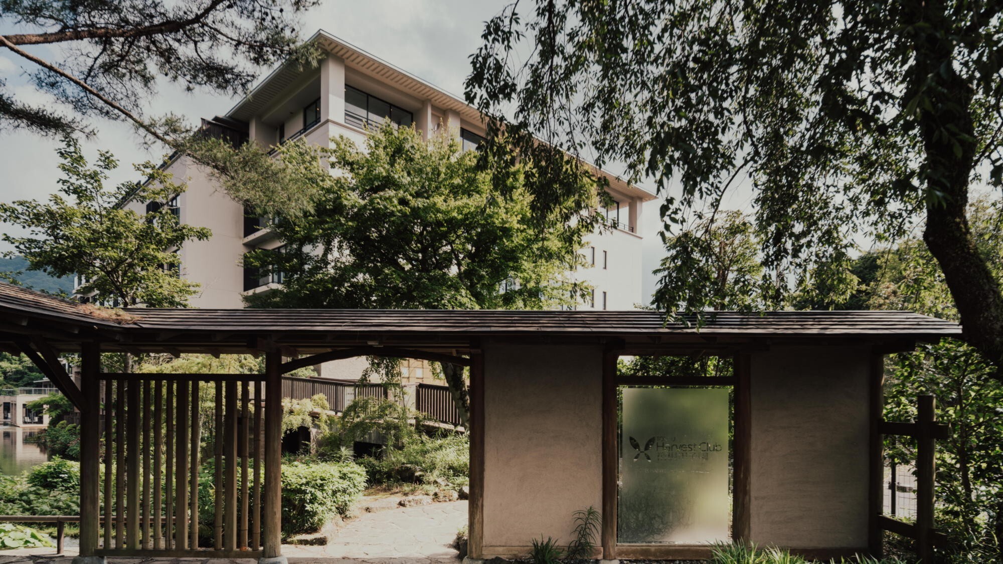 【外観】東屋からの全景