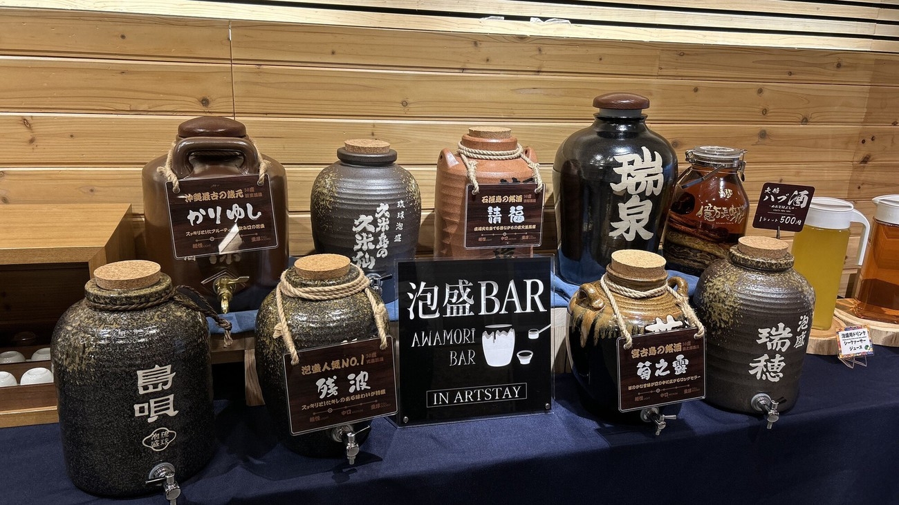 【48時間限定タイムセール】素泊