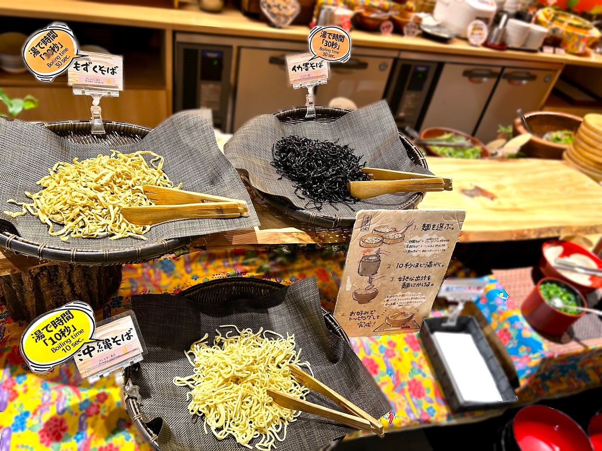 【48時間限定タイムセール】朝食バイキング付