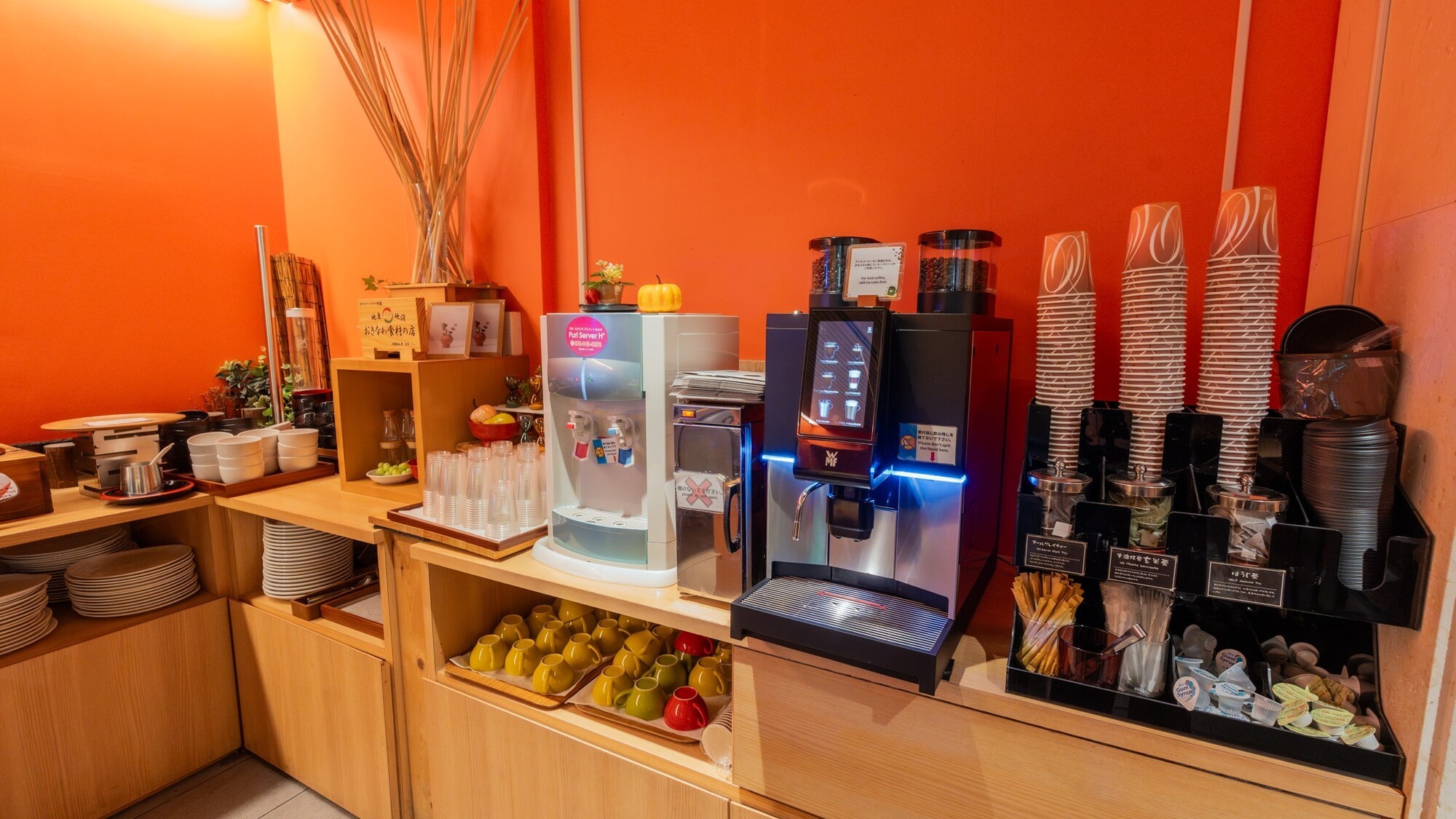 朝にうれしい充実のドリンクコーナー