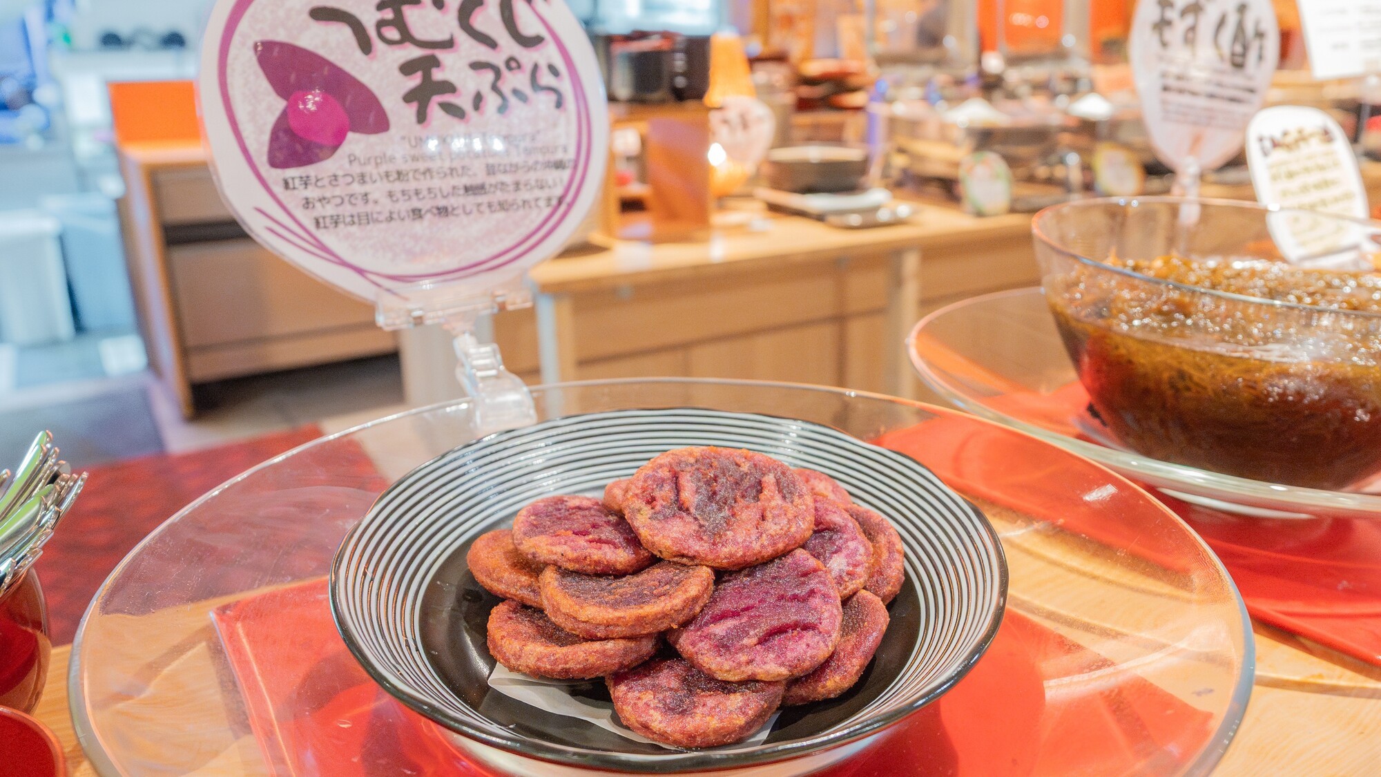 沖縄の伝統的なおやつ「うむくじ天ぷら」