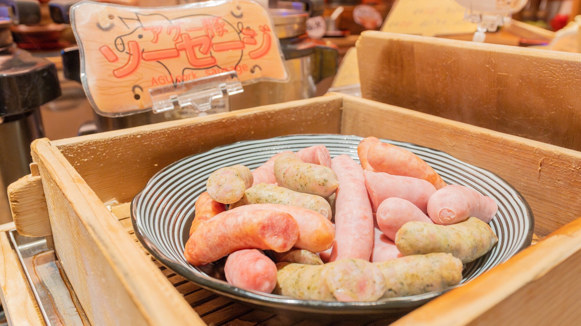 旨味がギュッと詰まったジューシーな味わい