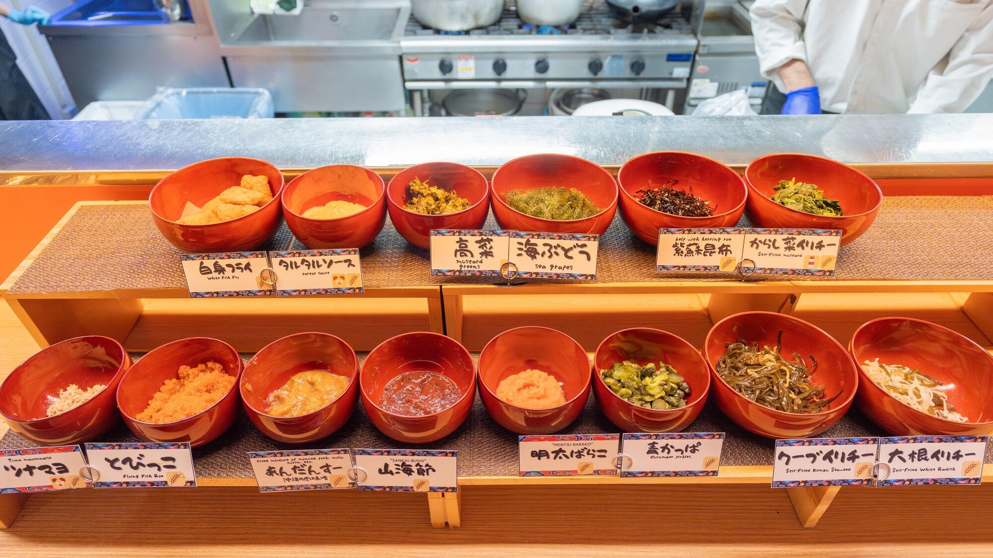 ポーク玉子おにぎりに数種類を組み合わせるのもおすすめ