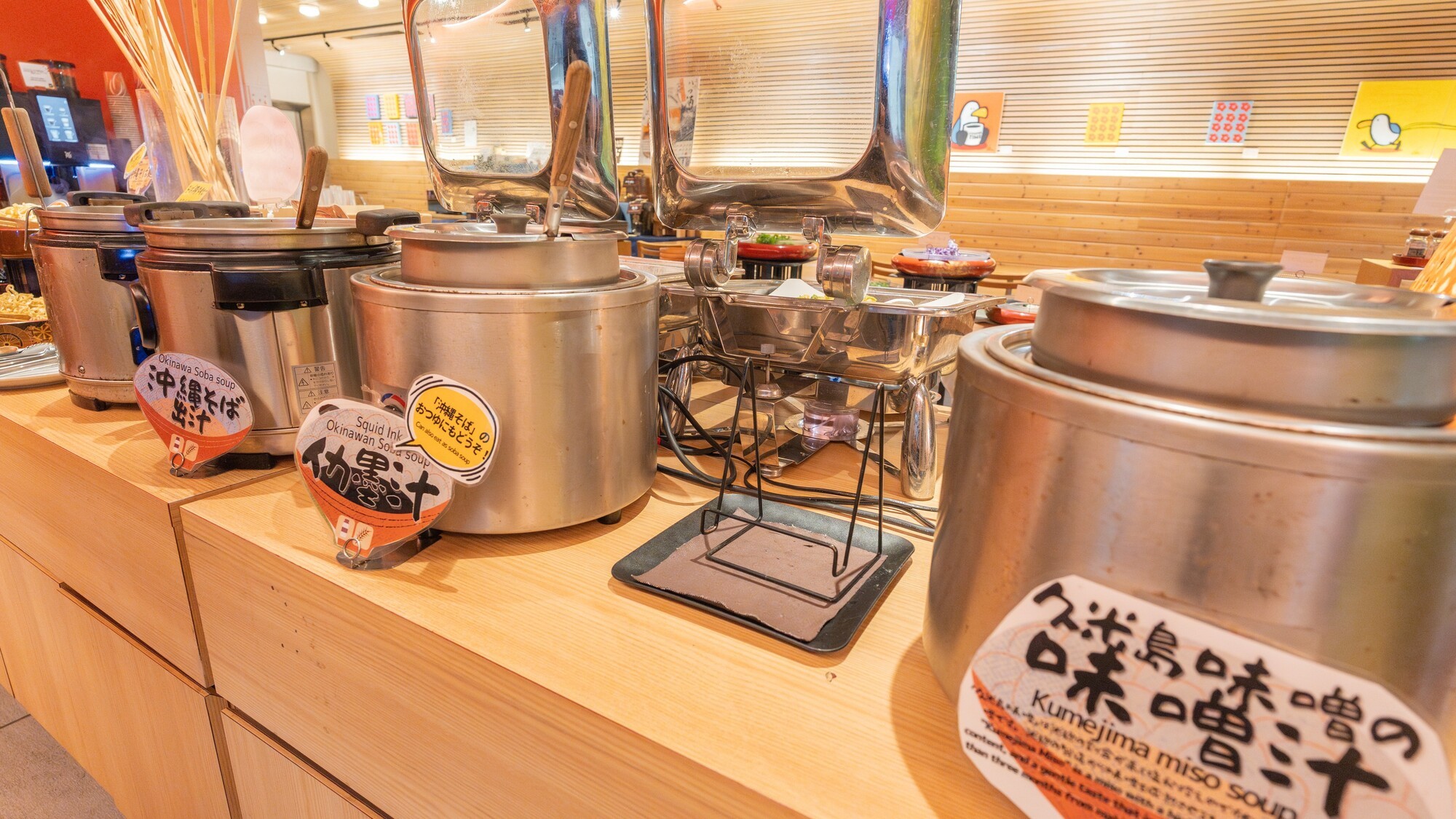 奥深い旨味の出汁をじっくり味わえる品々をご用意