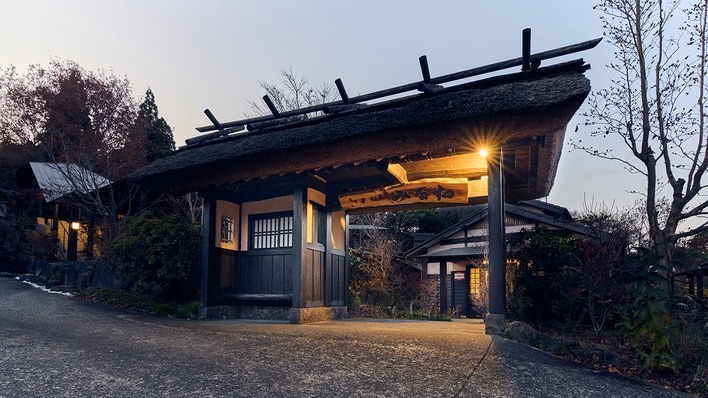 【スタンダードプラン】お食事は朝夕とも個室で気兼ねなく♪　創作懐石『阿蘇あか牛の陶板焼』